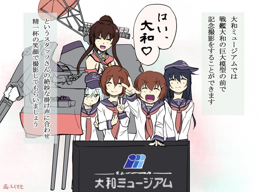  [二次元裏(dec)(ふたば)] via Illustail