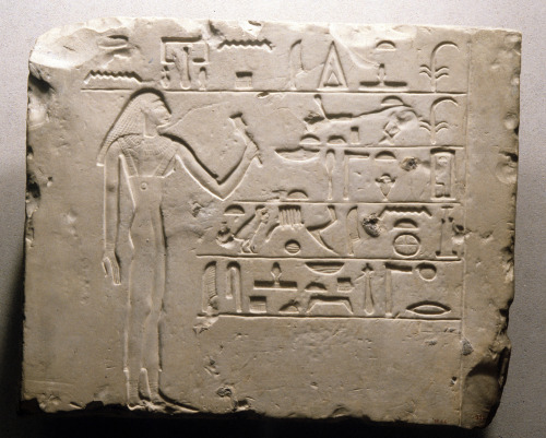 Limestone tomb stela of Hetepsi. Artist unknown; ca. 2323-2100 BCE (Old Kingdom). Found at Dendera; 