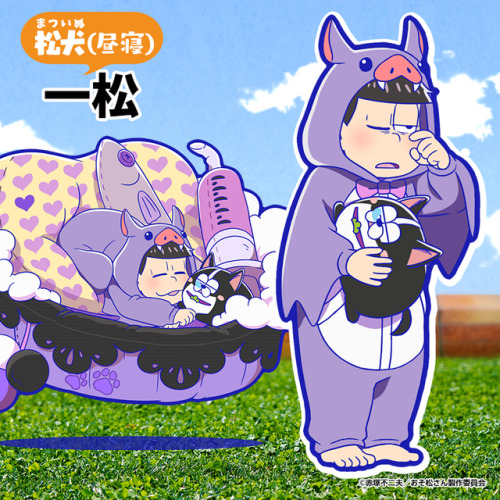 hesokuri-wars: The next 4-star set has been announced, and we’ll be seeing the return of two f