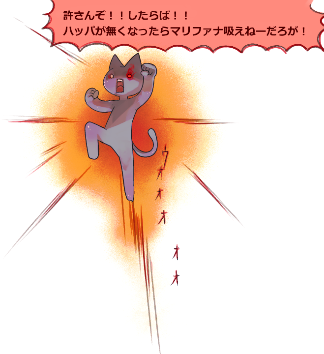 Abocalypse ささささっさささささささささささささっさささあさっささささ Abocalypse ささささっさささささささささささささっさささあさっささささ