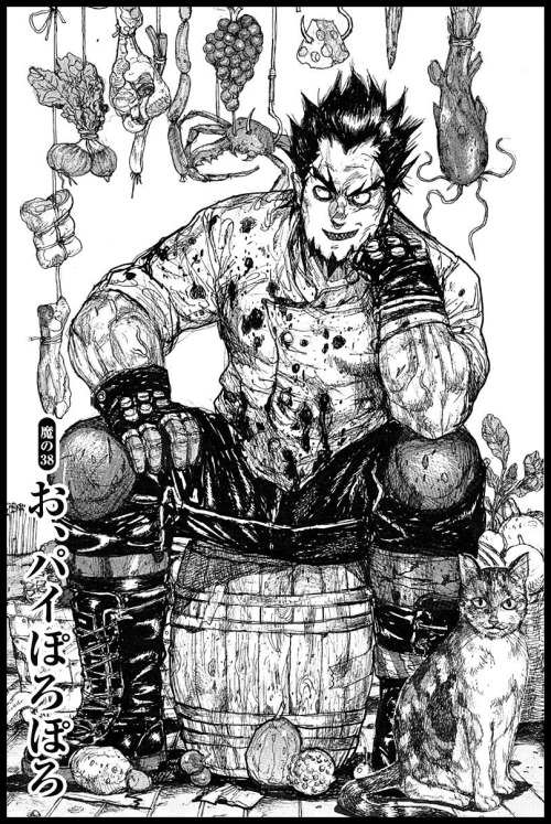 neiru2013: August 24 || Happy Birthday, President Tanba!!