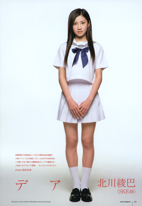 gazotch:  tumblr_mtqufuOcoV1qki7kio1_1280.jpg