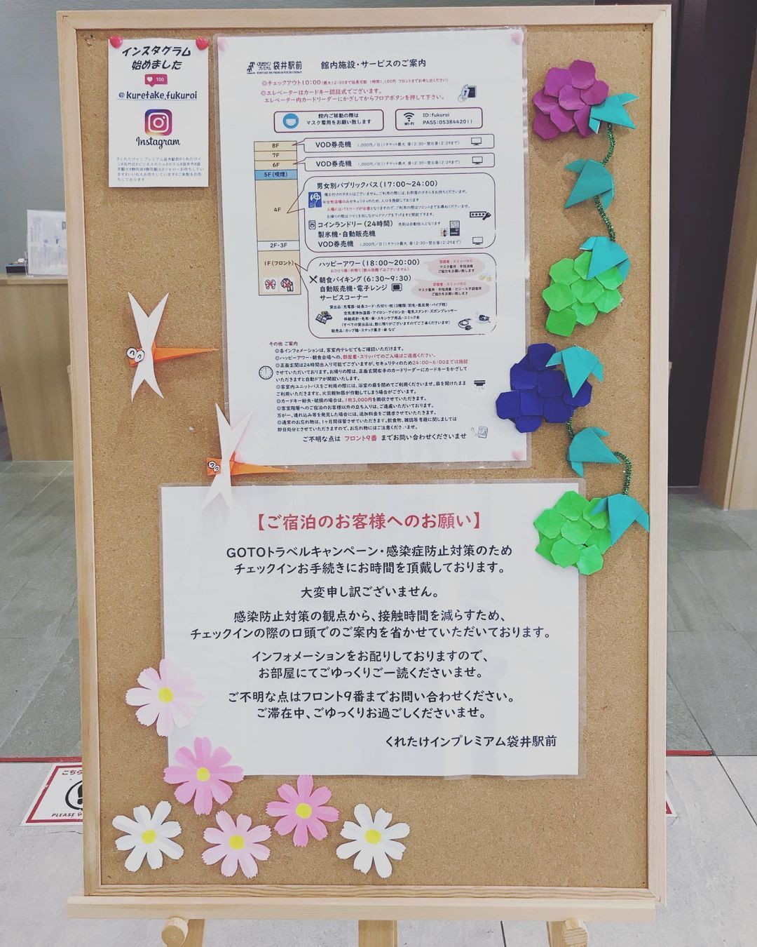 新たな高額返済法 借金まみれの男が行きついた地獄の カニ漁船 の生活とは ガジェット通信 Getnews