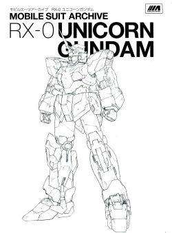 Mobile Suit Archive - RX-0 Unicorn Gundam