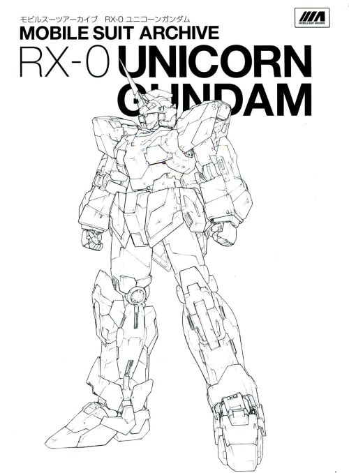 Porn Mobile Suit Archive - RX-0 Unicorn Gundam photos