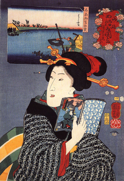 Kuniyoshi Utagawa / 歌川国芳