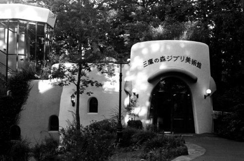  三鷹の森ジブリ美術館 / Ghibli Museum, Mitaka 2016 夏 / summer
