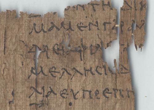 Thucydides 3.82.4 from P. Oxy LVII.3877 (early 2nd century CE). The papyrus seems to be a collection