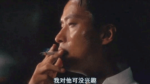 椎名桔平tumblr Posts Tumbral Com