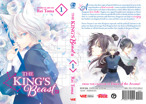 Shojo Beat Manga for February 2021The King&rsquo;s Beast vol. 1 by Rei Toma ***New series b