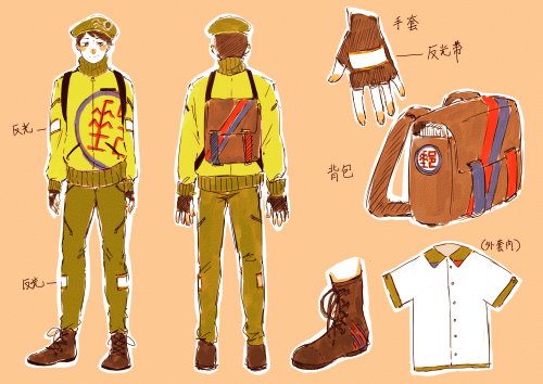 more post office outfit designs, pls view full size!!