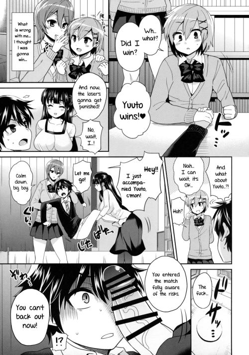 first half of this futa on male manga.all chars 18 