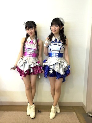 P_ban_cho