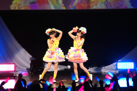 P_ban_cho