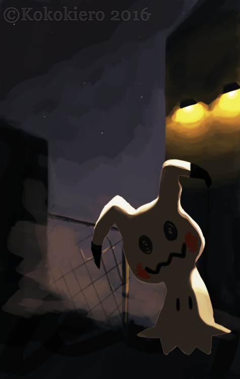 So I really like Mimmikyu, and I want one for my very own. Excited to see if it gets an evolution or