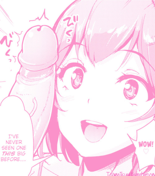 tsumikuu: Seductive Homework by Shimazu Tekkou