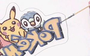 foodgif:  Food Gifs blog turns one-year old today. And, it’s celebrating with pokemon cake gifs. [x] 