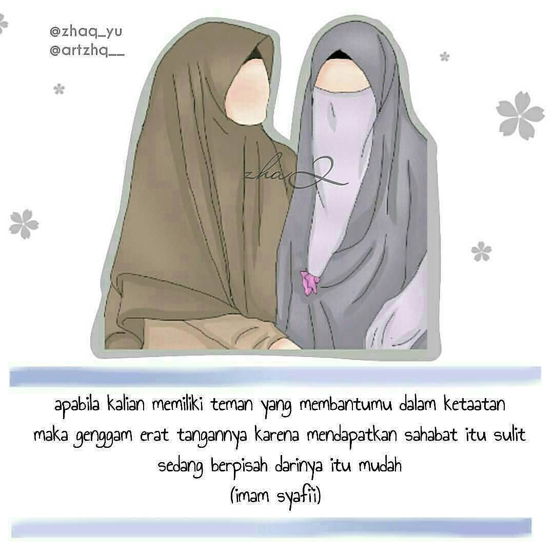 Catatan Cinta Muslimah Muslimah Sahabat Itu Ialah Mereka Yg Selalu