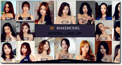 韩国makemodel  