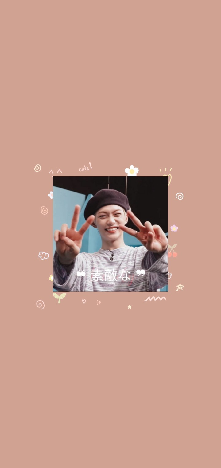 Lee Flix Lockscreen