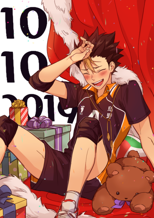 dcon43: Happy birthday to Noya-san!! <33