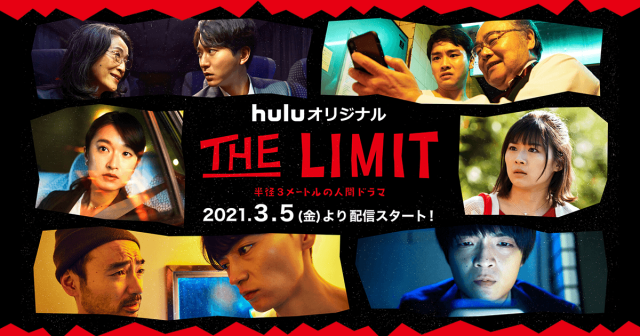 藤岡沙也香tumblr Posts Tumbral Com 藤岡沙也香tumblr Posts Tumbral Com