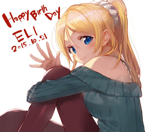vipero:  「エリ誕」/「しらび」のイラスト [pixiv]