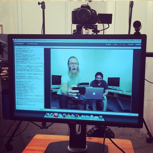 Gave a slide show webcast to a photo class in Japan this morning! (at Project Basho)