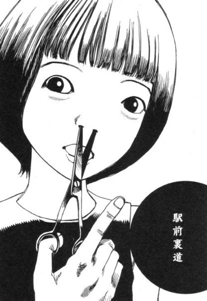  Shintaro Kago 