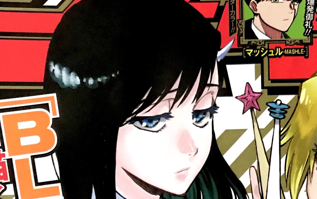 新橋のえる Tumblr Posts Tumbral Com 新橋のえる Tumblr Posts Tumbral Com