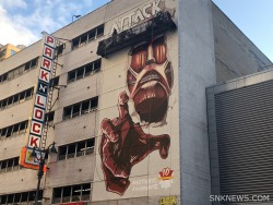 snknews:Colossal Titan Mural in New York City Near CompletionAs previously reported, a mural of the Colossal Titan is being produced by Colossal Media and can be seen near Madison Square Garden in New York City (31st Street, between 7th and 8th Ave)