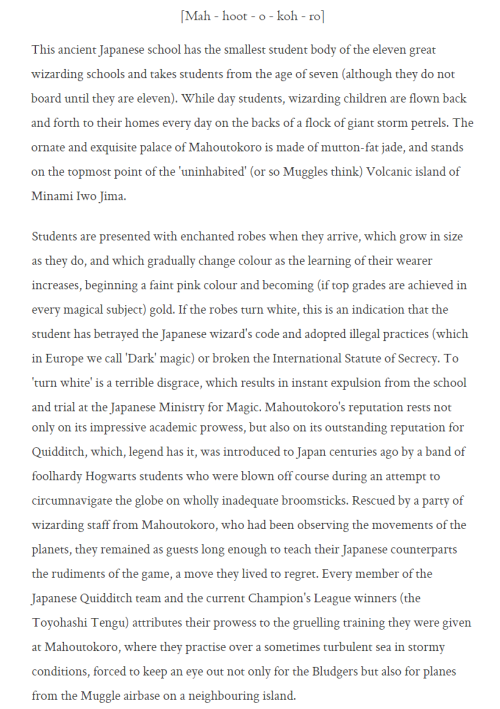 as-warm-as-choco:The Wizarding Schools of Japan , Africa and Brazil by JK Rowiling (Mahoutokoro, Uag