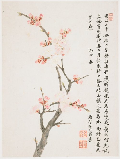 mia-asian-art: Album of Ten Leaves, Xiang Shengmo, 1656, Minneapolis Institute of Art: Chinese, Sout