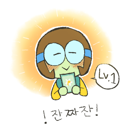 icyclay: 끝까지 싸워~ 넌 나의친구~ 히어로 탄생! Shannon and Enid <3 <3 <3