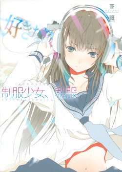 【萌え不可避！】 メチャクチャ萌えるカワイイ女の子の二次画像を貼っていこうぜェ ｗｗｗｗｗｗ ！！ （※画像まとめ） | あゆーにゃ