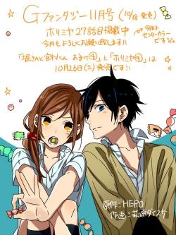 shieeruus:  Horimiya on ♥ 