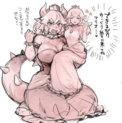 hatsuzuki:  早く助けに行かないと食べられてしまうぞ！…クッパ姫が pic.twitter.com/t8fL3hniYf— あいみつ (@yr_aimt) September 23, 2018 