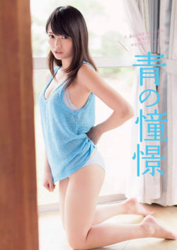 [Weekly Playboy] 2014 No.40 Hikari Takiguchi