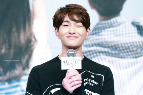 Jinki And His Adorable Eye Smile