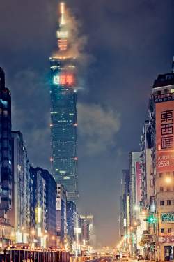   Taipei ~ By Ricky »   