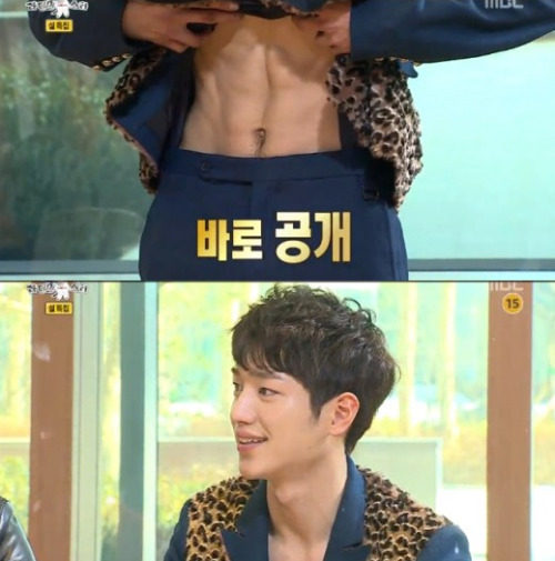 k-gay-ss:   Seo Kang Joon (5urprise) on Radio Star  서강준 좋나 좋닼ㅋㅋㅋㅋㅋㅋㅋㅋㅋㅋㅋㅋㅋㅋㅋㅋㅋㅋㅋㅋㅋ 