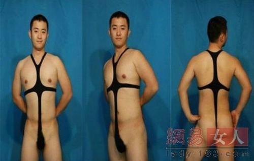 I may have just found the greatest swim wear collection ever.