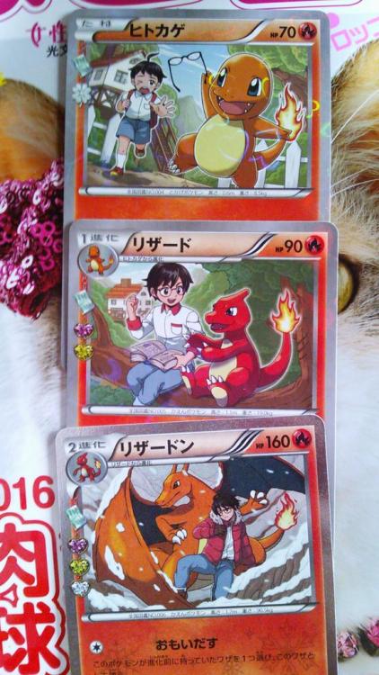 fingurken:aaaaa the new XYBREAK cards (the cute collection) is so amazing!!!picture source