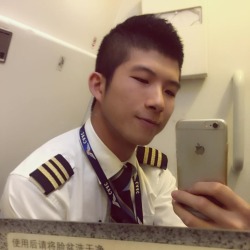 jonesoooo:  Air china