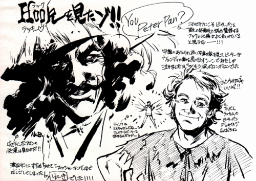 animarchive: Animage (07/1992) - Hook movie fan art by Nobuteru Yūki.