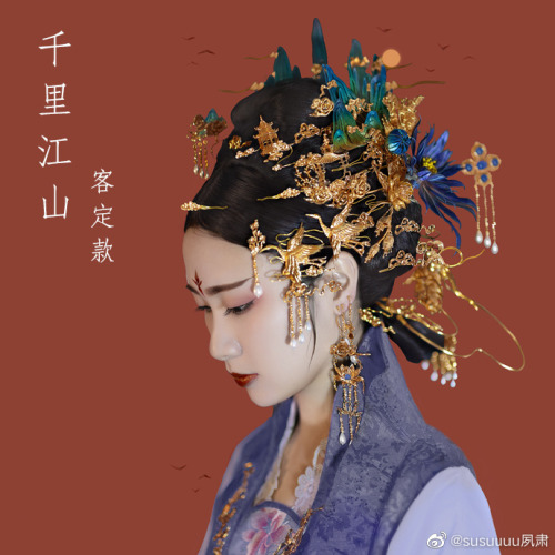 changan-moon:hairpieces of chinese hanfu by susuuuu夙肃