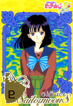 dangerousperfectionparadise: Hotaru Tomoe