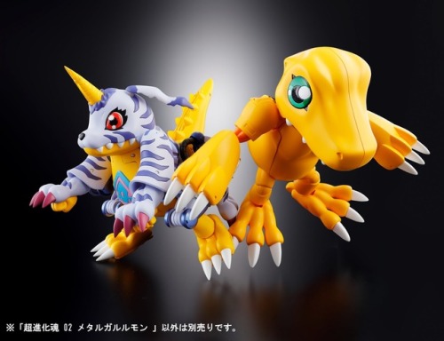 I’m screaming like a giddy little schoolgirl. THE DIGIVOLVING FIGURES OF MY CHILDHOOD ARE COMI