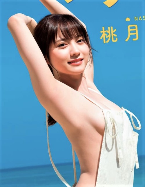 I would lick her armpits cleantwitter.com/nashiko_cos?s=20