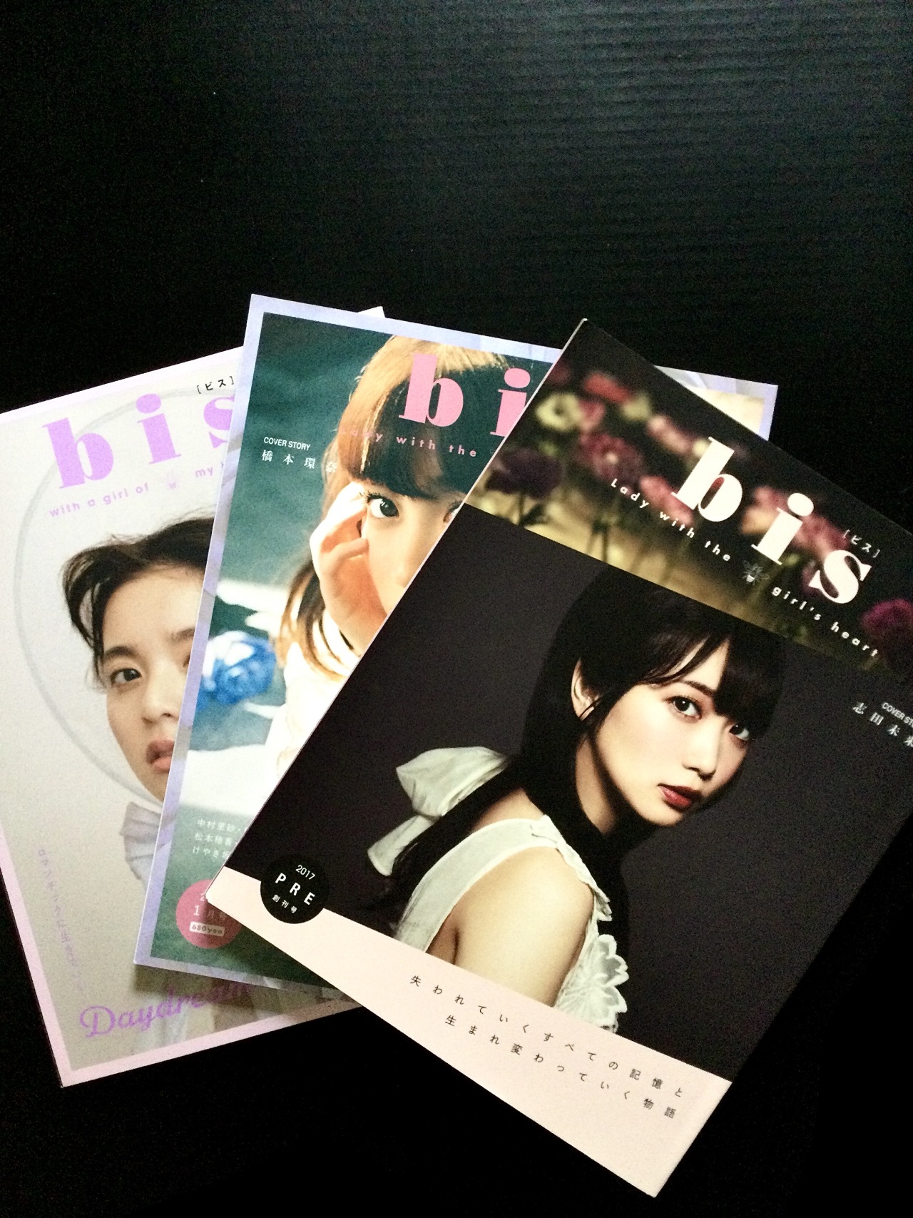 Bis Magazine Tumblr Posts Tumbral Com Bis Magazine Tumblr Posts Tumbral Com